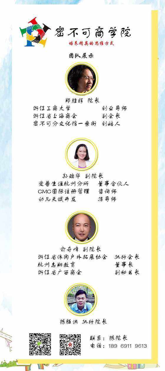 微信图片_20180326221418.jpg