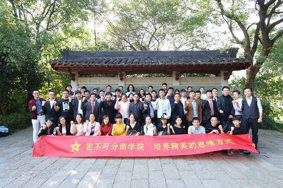 微信图片_20171103113427.jpg