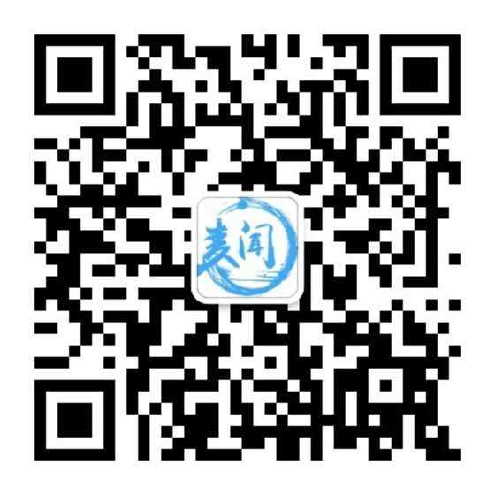 qrcode_for_gh_464215164f80_860.jpg