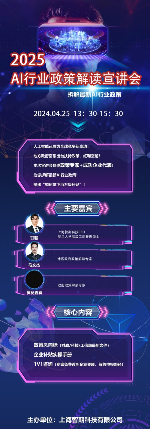 https://www.huodongxing.com/file/20160825/7142428748029/295589738388009.jpg