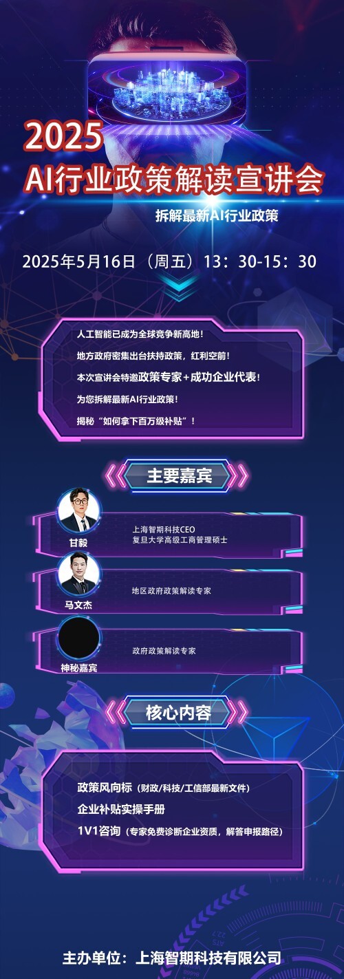 https://www.huodongxing.com/file/20160825/7142428748029/735607553766490.jpg