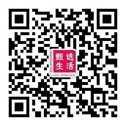 qrcode_for_gh_fd8e52ab20a1_430.jpg