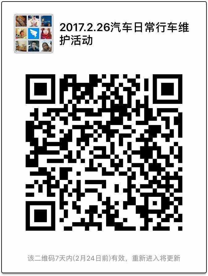 835418292238551392.jpg
