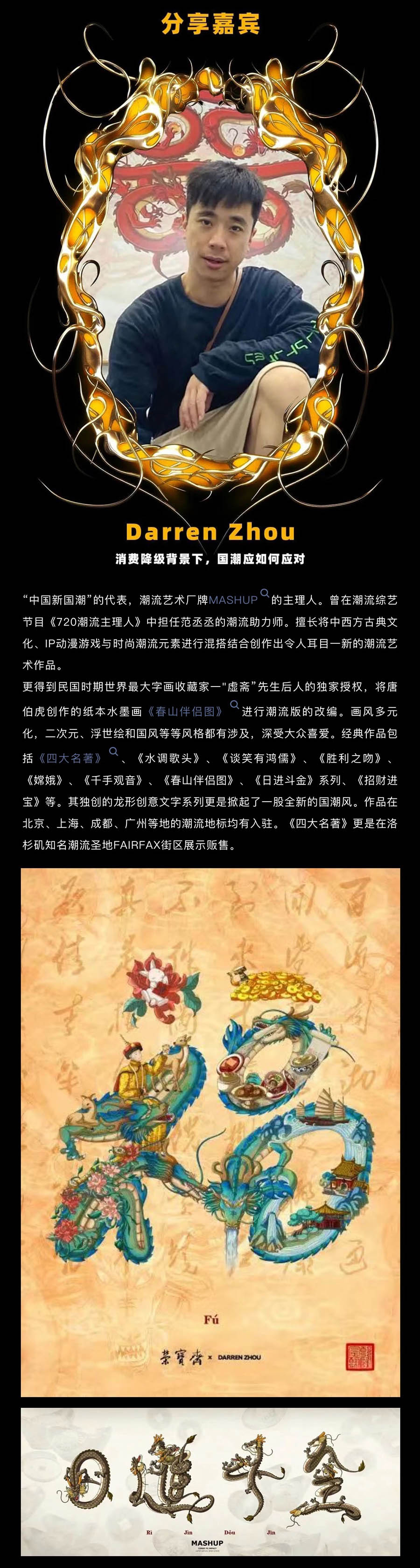 图片缺失