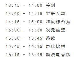 微信图片_20190416172509.png