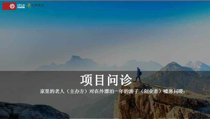 图片7.png