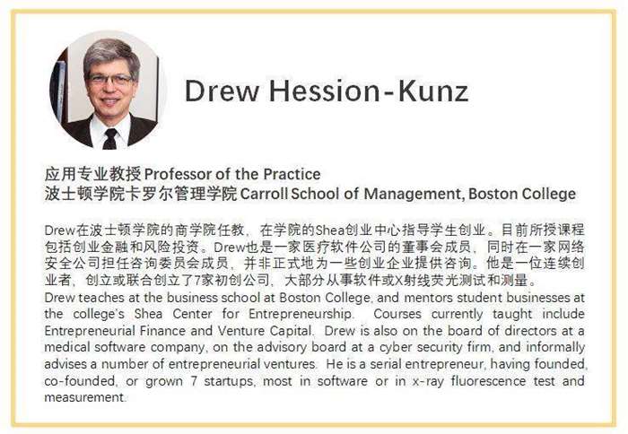 Drew Hession-Kunz card.png