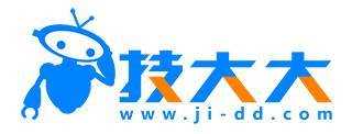 技大大logo-网址版.jpg