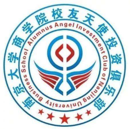 南大logo.jpg