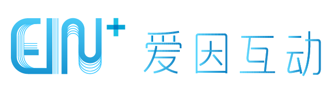 爱因互动logo1000(1)-02.png