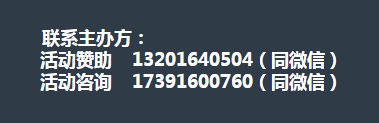微信截图_20180514164845.png 微信截图_20180514164845.png