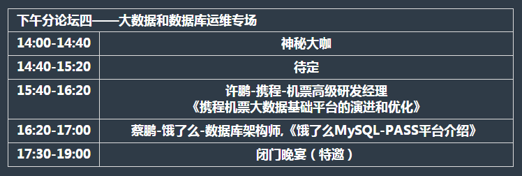 四.png 四.png