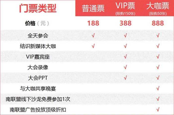 未标题-1.gif 未标题-1.gif