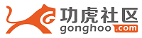 功虎社区横版logo.png