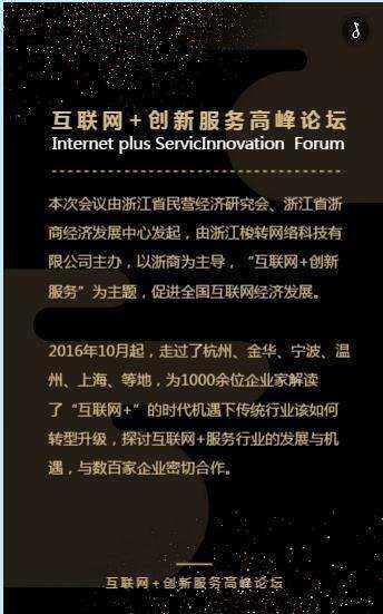 QQ截图20170407141407.png
