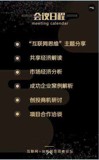 QQ截图20170407141307.png