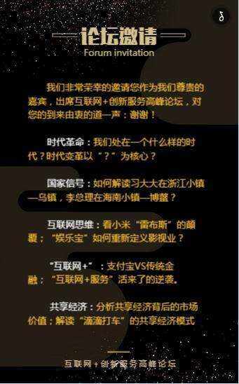 QQ截图20170407141254.png