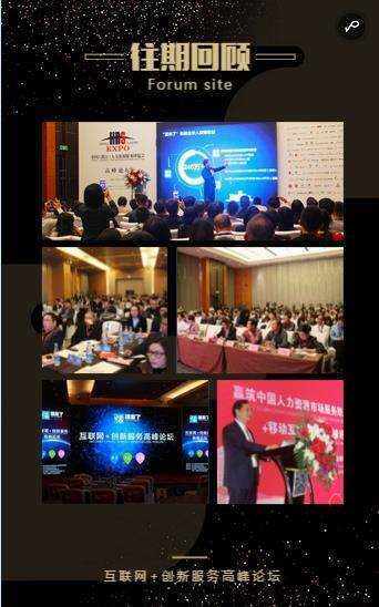 QQ截图20170407141321.png