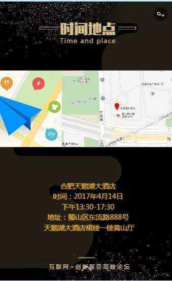 QQ截图20170407141437.png