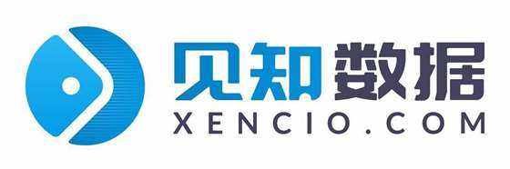 xencio logo.jpg