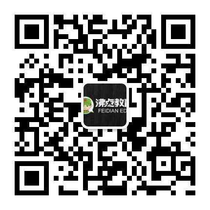 微信图片_20170803162339.jpg