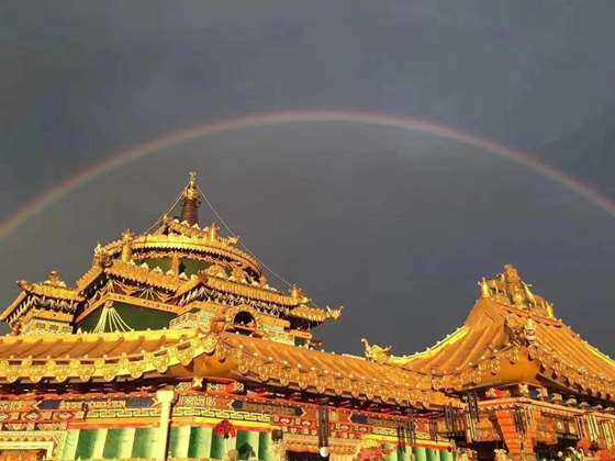 清控文旅:9月4-9日《色达心灵之旅与智者同行》