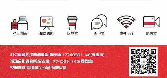 广告.jpg