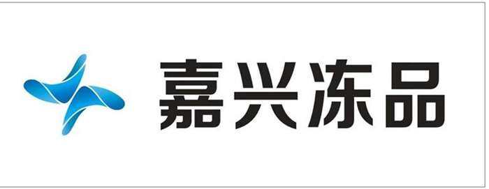 晚宴冠名.jpg