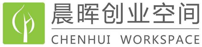 晨晖创业空间logo（背景白色）.jpg