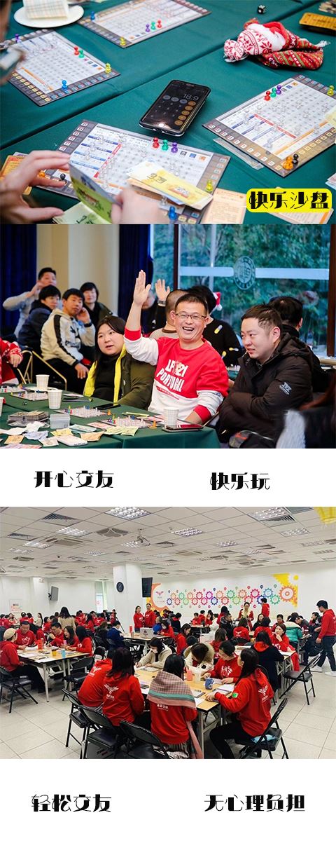 http://www.huodongxing.com/file/20161221/4942546693987/224244367179972.jpeg