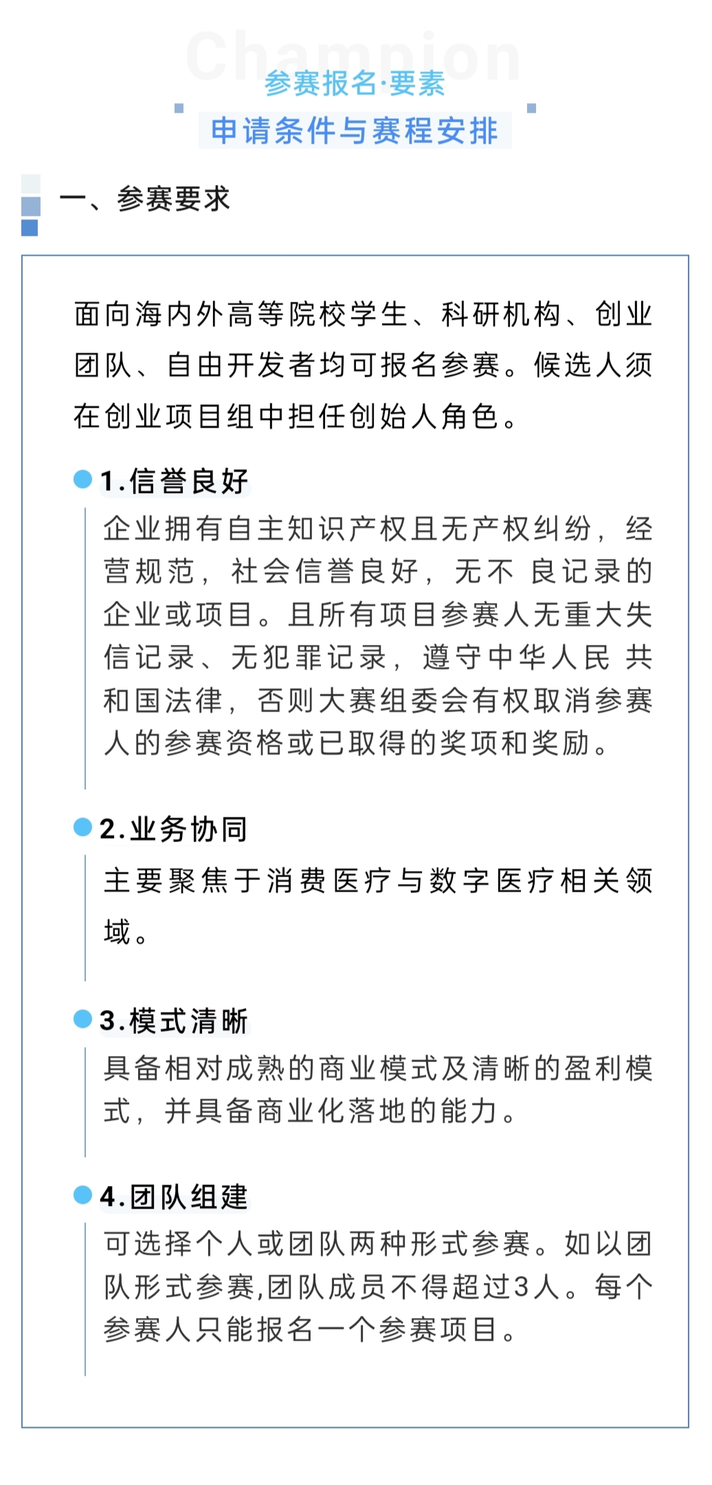 https://www.huodongxing.com/file/20161227/3932552483149/524900675091033.jpg