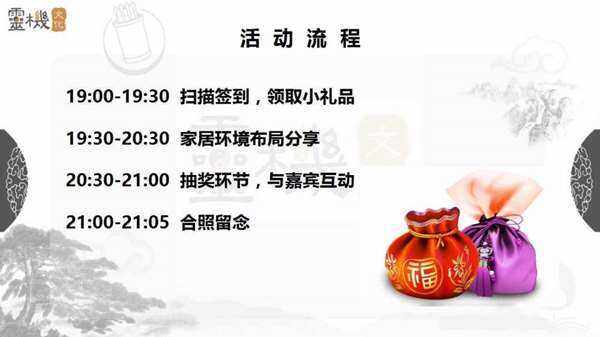 幻灯片4.jpg