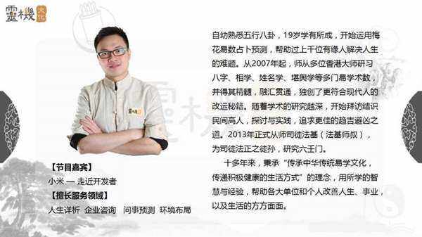 幻灯片5.jpg