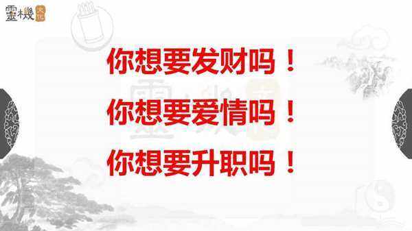 幻灯片2.jpg