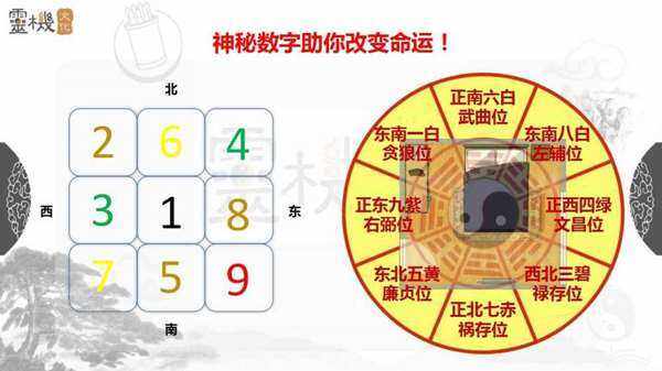 幻灯片3.jpg
