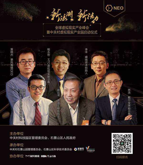 多人宣传图.jpg