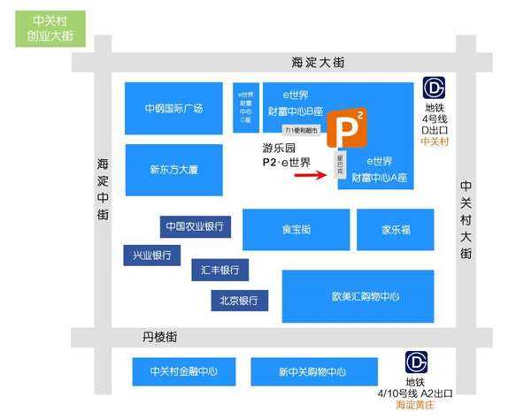 北京地址图.png