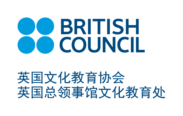 BritishCouncil_China_Consulate_Two_Lines_RGB_2col.png
