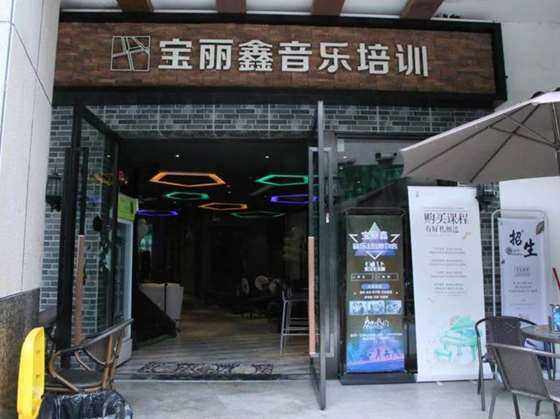 微信图片_20180324131658.jpg