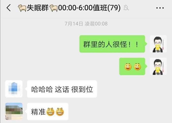 微信图片_20190717001421.jpg