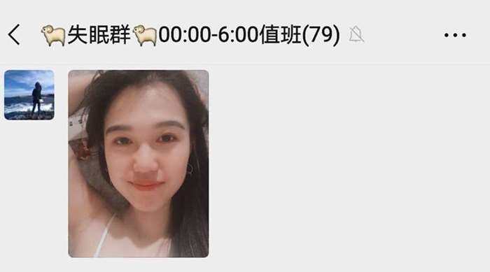 微信图片_20190717134542.png