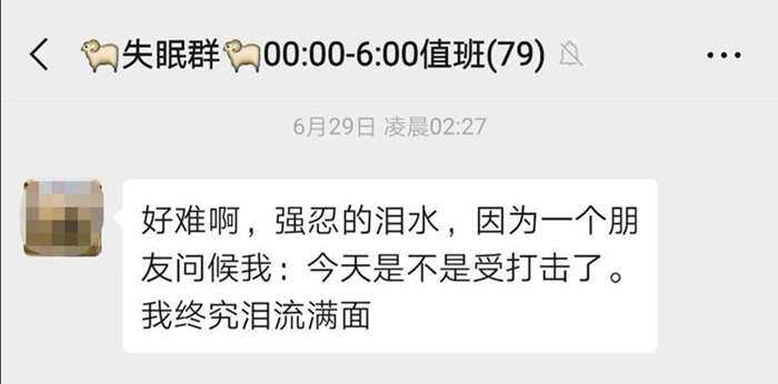 微信图片_20190717001444.jpg