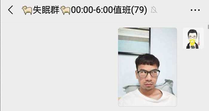 微信图片_20190717001448.jpg