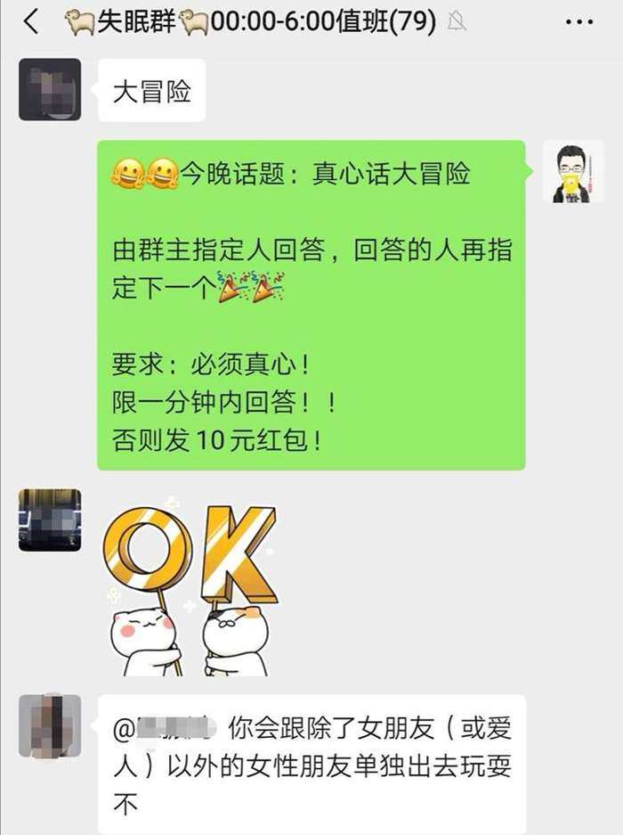 微信图片_20190717001429.jpg