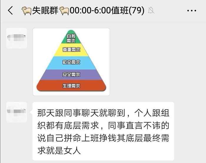 微信图片_20190717001437.jpg