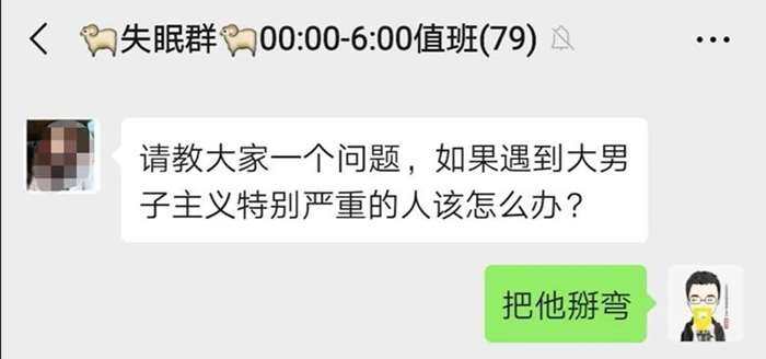 微信图片_20190717001425.jpg