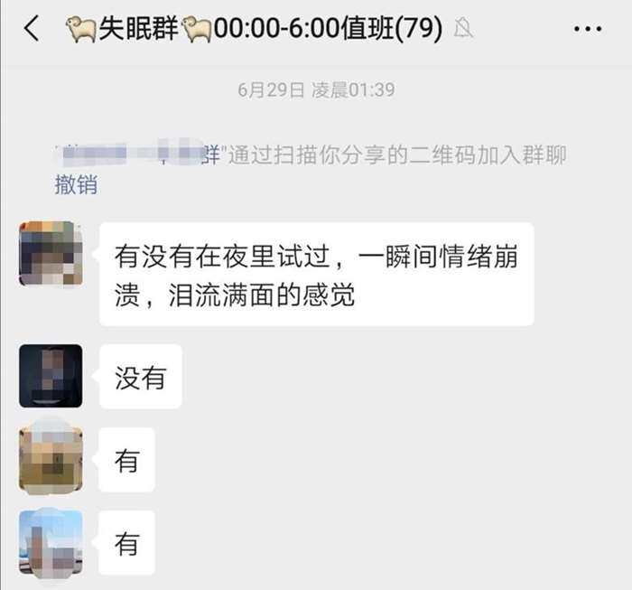 微信图片_20190717001441.jpg