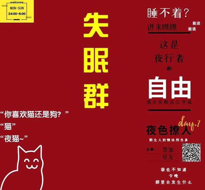 默认标题_2019-07-17-0 (1).png