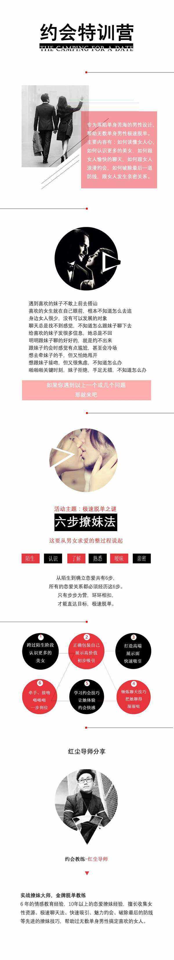 6-16无.jpg