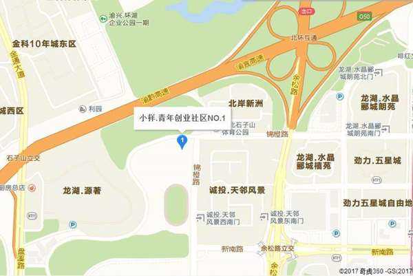 重庆江北区盘溪路406号附4号石子山体育公园小样社区